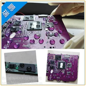 鹏瑞提供3M 1700替代品 大金WP140替代品