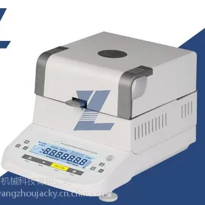 扬州中朗供应ZL-2058塑料颗粒水份快速测定仪