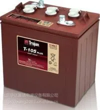 邱健蓄电池~Trojin（美国）T-145按时报价/售后指导（安装）