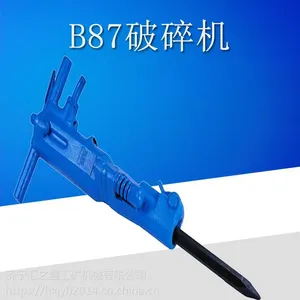 b87c����� ��������� �����˷� �������һ�