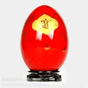 中国红陶瓷花瓶摆件现代简约风装饰摆件