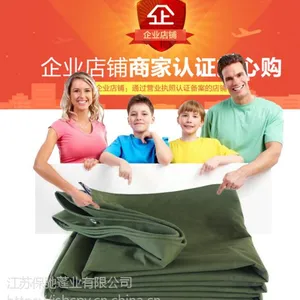 舟山PVC防水帆布厂家价格_泰州防水帆布哪家便宜【保驰蓬业】