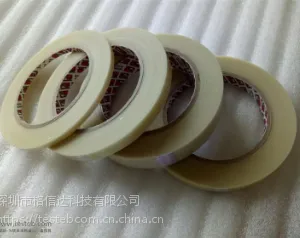 爱尔兰PPI 8416 10mm*33m耐高温双面胶带