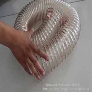 供应上海扫地车吸尘管马路清扫车专用集尘伸缩管