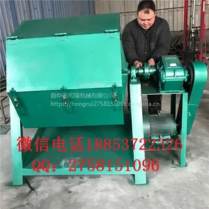 ����ȥë�����ǹ�Ͳ�׹���ĥ���ں����е������
