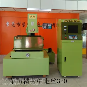 供应台湾荣田厂家 智能型走丝线/切割机床 RT320V