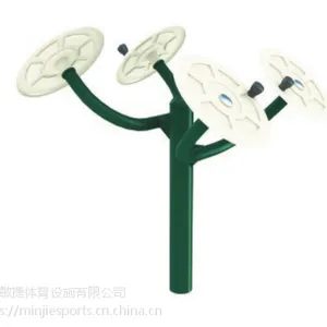 太极轮