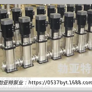 山东省厂家供应立式多级不锈钢泵CDLQDL型号