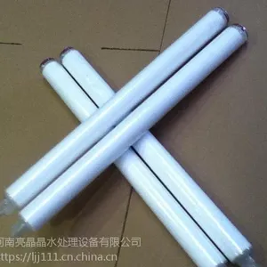 ���ϳ��ҹ�Ӧ20������ʽPP����о ���۱�ϩ����