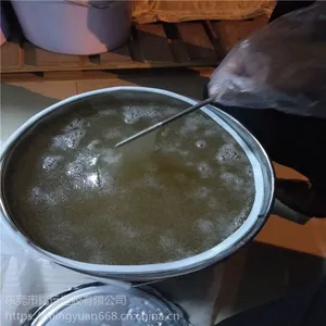 ���������ֻ���Ӧ������� ����Һ�嶡�������ܼ� ���ṩ��Ʒ