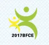 2017东北第二届东北(沈阳）儿童产业博览会暨亲子嘉年华