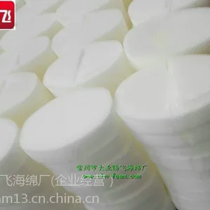 ���ͺ����ڳ��ͺ�D-Foam