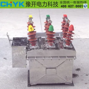 ZW8-12F/630A柱上高压智能真空断路器 10kv高压看门狗开关