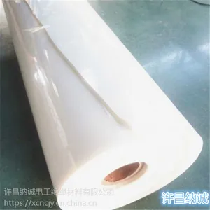 压缩机专用耐冷媒绝缘纸耐高温绝缘薄膜乳白色半透明6021电机膜