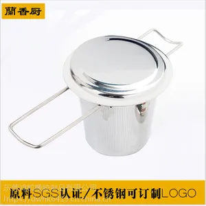 用茶漏轻松泡茶,随时享受畅饮茶水