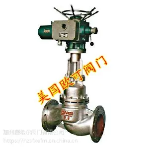 美国OKE进口电动法兰柱塞阀,大口径柱塞阀
