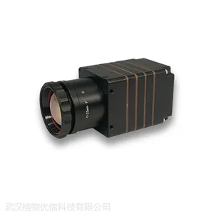 格物优信YOSEEN M系列红外热像仪、在线式红外热像仪