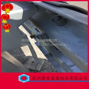 ������������ʡ����п������ ��������·���� ��ɳ������ײ���� Q235����
