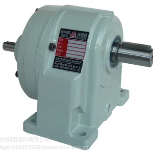 供应台湾利明牌齿轮减速机 型号13 轴32 1/3-10 双轴SHD/SVD 2.2KW