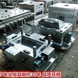 优势航空飞机通电元件塑胶模具加工厂开模|东莞航空产品塑料模具