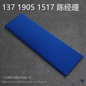 R���ǹ�������컨 ��ͬװ������