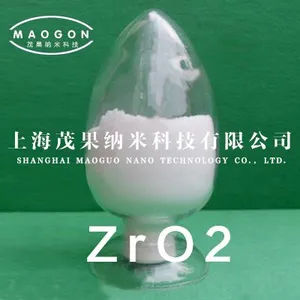 供应高纯纳米氧化锆粉