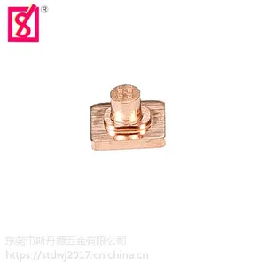 斯丹德五金专业微型特殊合金材料精密冷挤压冲压拉伸加工电子零件 无氧铜铁镍合金冷挤压加工