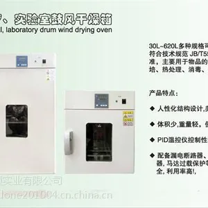 �����и��¸����䣬LC-140��ϴ�����������