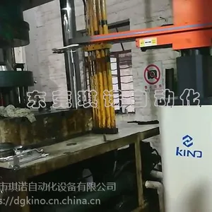 ��ŵ�ƶ���ת���߻�����_�����ѹ��е�ֳ���