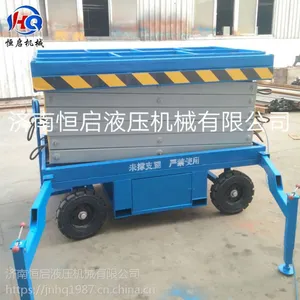 ���Ϻ������Ҵ���SJY0.5-10��ʽ����̨ �ƶ�Һѹ������