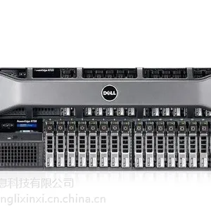 戴尔(DELL) PowerEdge R730XD服务器主机2U机架式12盘位 服务器定制