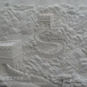 供应 砂岩浮雕壁画 ***大堂壁画批发 家居装饰品制作 东莞原著雕塑厂