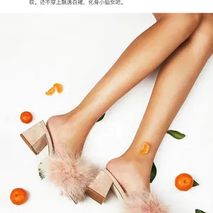 2018�괺����Ʒ��ɫë��¶ֺ����ɳ̲����������