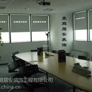 南山大学城窗帘安装深圳南山窗帘加工