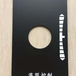 רҵ������ĥɰ�������� ��ʴ���� �߶�***