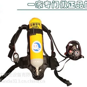 操作简便RHZK5/30江波船用声光报警空气呼吸器