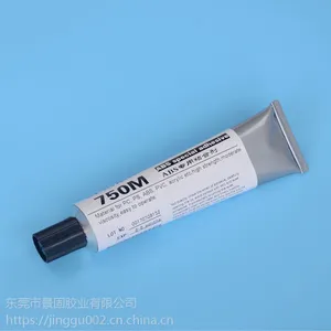 无需处理直接粘的胶水 ROHS认证 粘ABS胶水