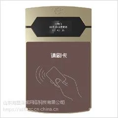 捷顺一体式门禁系列-Y07-01-JST门禁机
