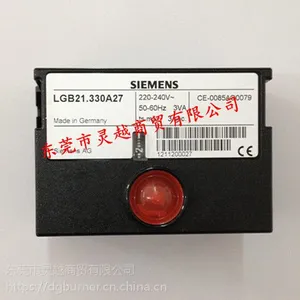 SIEMENS程控器LGB21.330A27西门子控制器