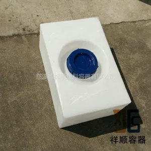 45LʳƷ��PE��������ˮˮ�� ������װר��ˮ�� ���ں�����������Ͱ