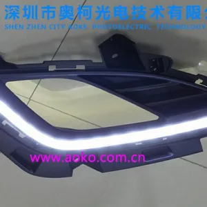 厂家直售导光条 导光棒 条纹导光棒 刻痕导光棒