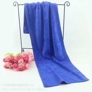 厂家定做 超细纤维加长吸水运动毛巾 广告礼品毛巾 可定制LOGO