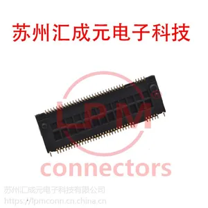现货供应 康龙 213MAAA32FA 连接器