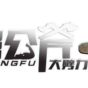 ��˾logo