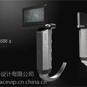 推荐医疗喉镜 电子喉镜 医疗器械设备工业外形外观结构设计