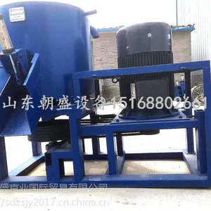 山东朝盛 铸造业用高强度覆膜砂设备 覆膜砂成套设备 厂价供应配件