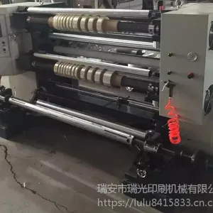 �൶�޷Ĳ������� ��׼��ƫ���л�