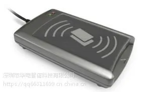 南天渠道-南天总代二合一IC卡读写器BP8903IRH-N二合一IC卡读写器