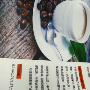 米弟亚抗UV哑膜 优质抗UV哑膜 上海***的抗UV哑膜0.914-1.82