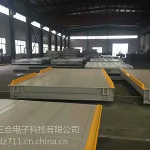 毕节市地磅称重厂家，100T地磅报价（三合）